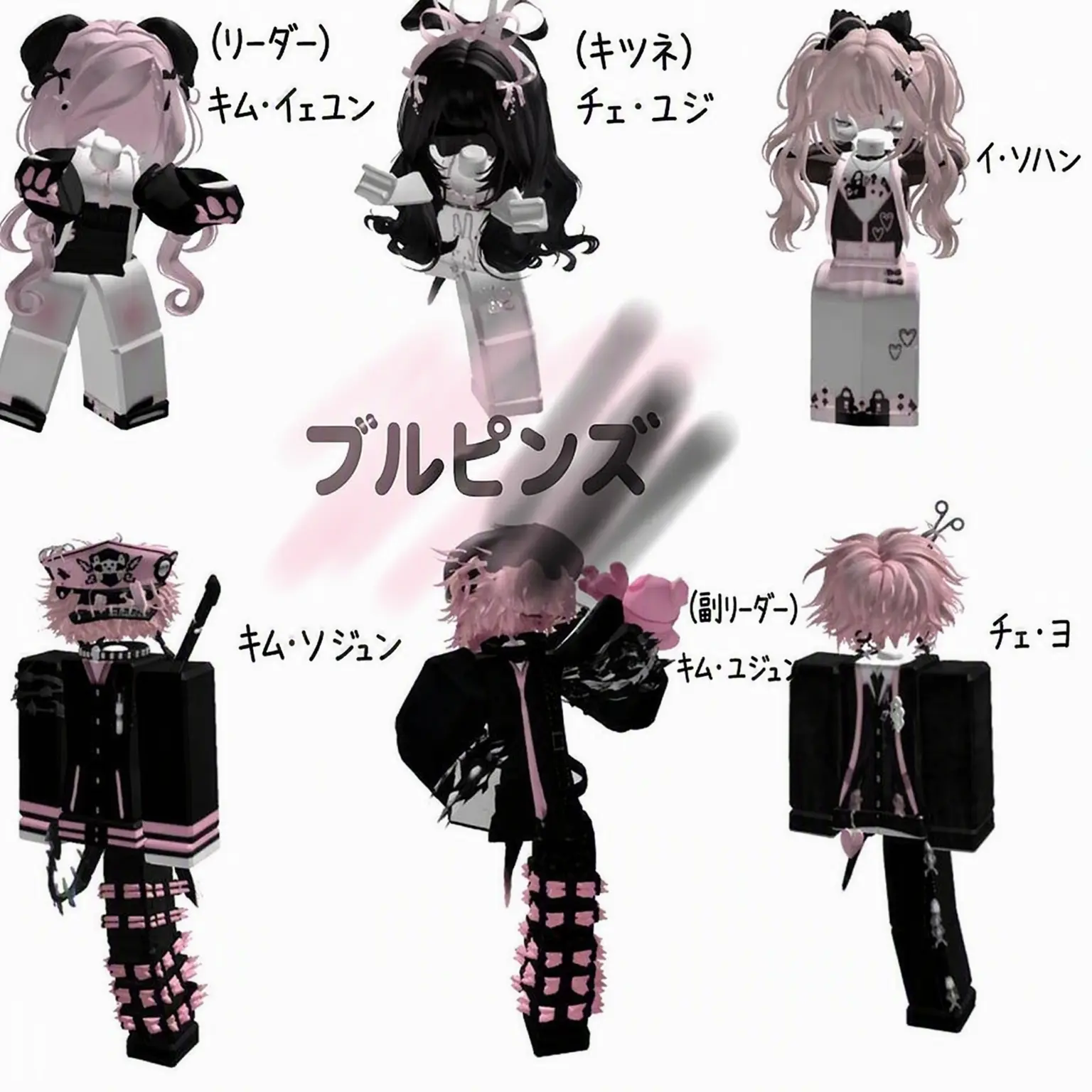 TangyMap9123의 ブルピンズ *狐女含む*