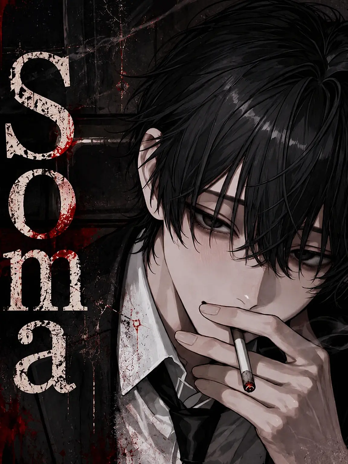 Azumaya0303의 The Gap