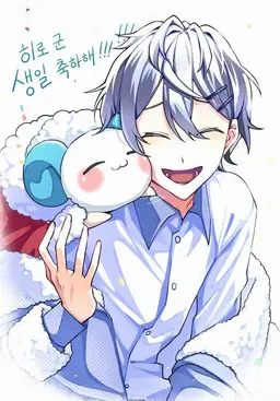 Profile image of 히로