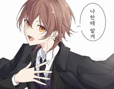 Profile image of 우리