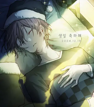Profile image of 우리