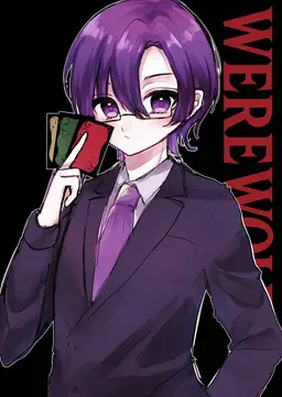 Profile image of Mofu