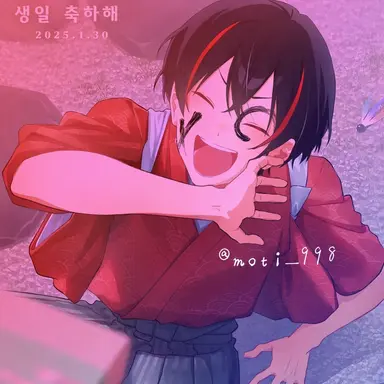 Profile image of 유안