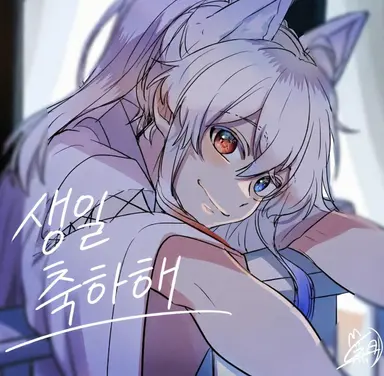 Profile image of 도누쿠