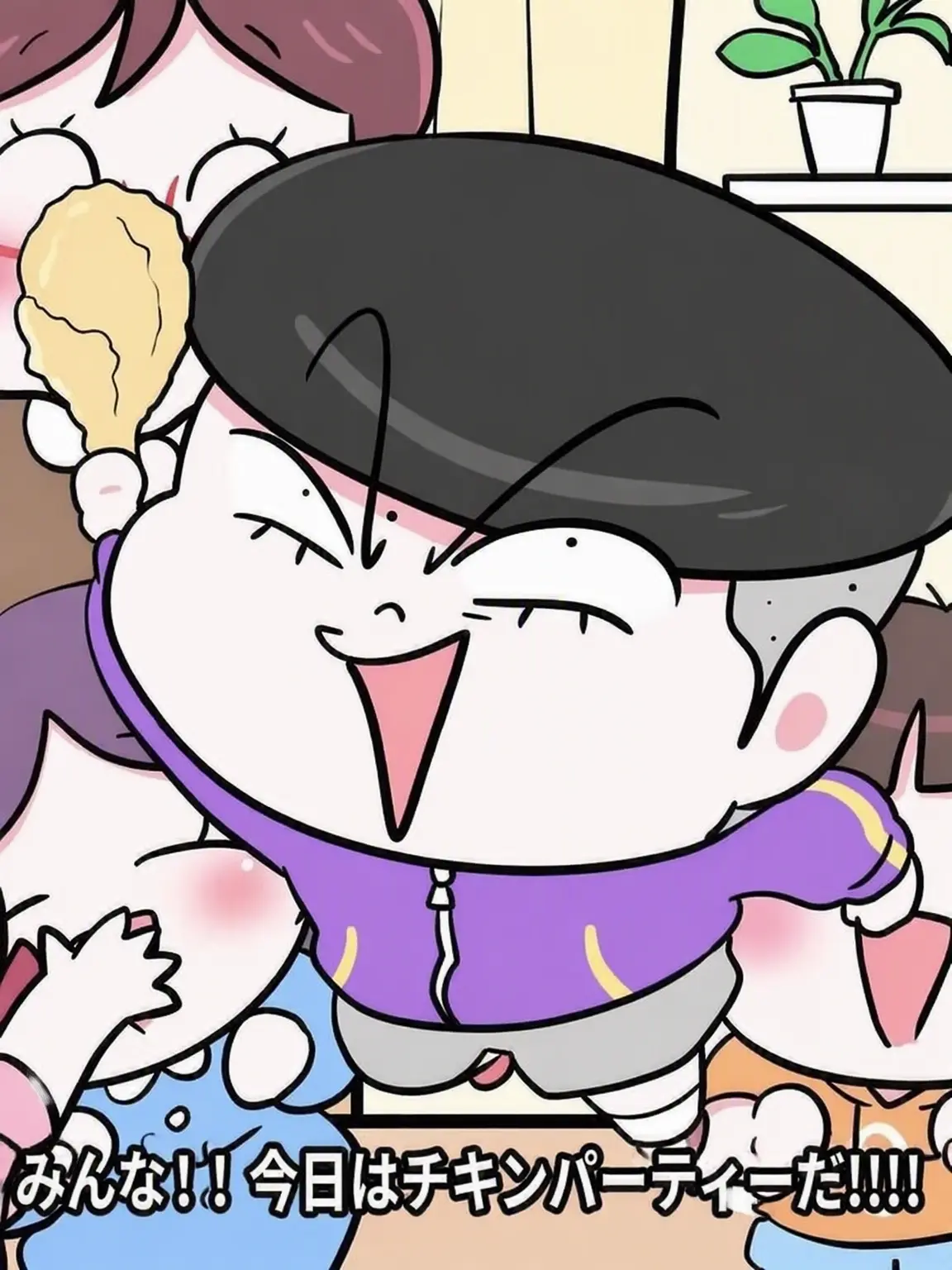 StuffyBall0323의 ソルグ (スーパー小学生 キム・ハジュン)