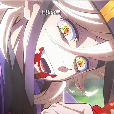 Profile image of 童磨