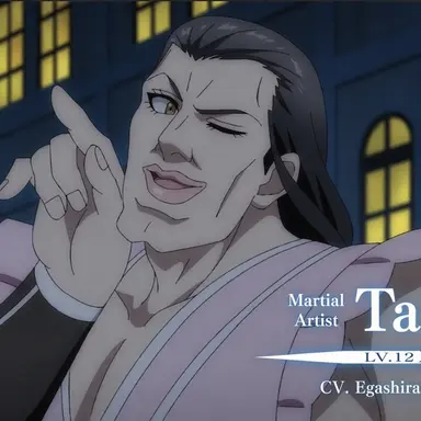 Profile image of Takako