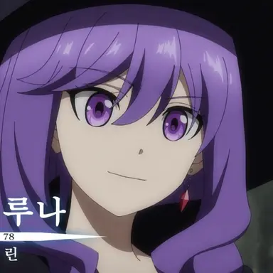 Profile image of 파르나