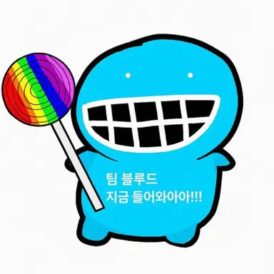 Profile image of 블루더드