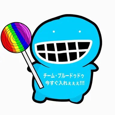 Profile image of Bluudud