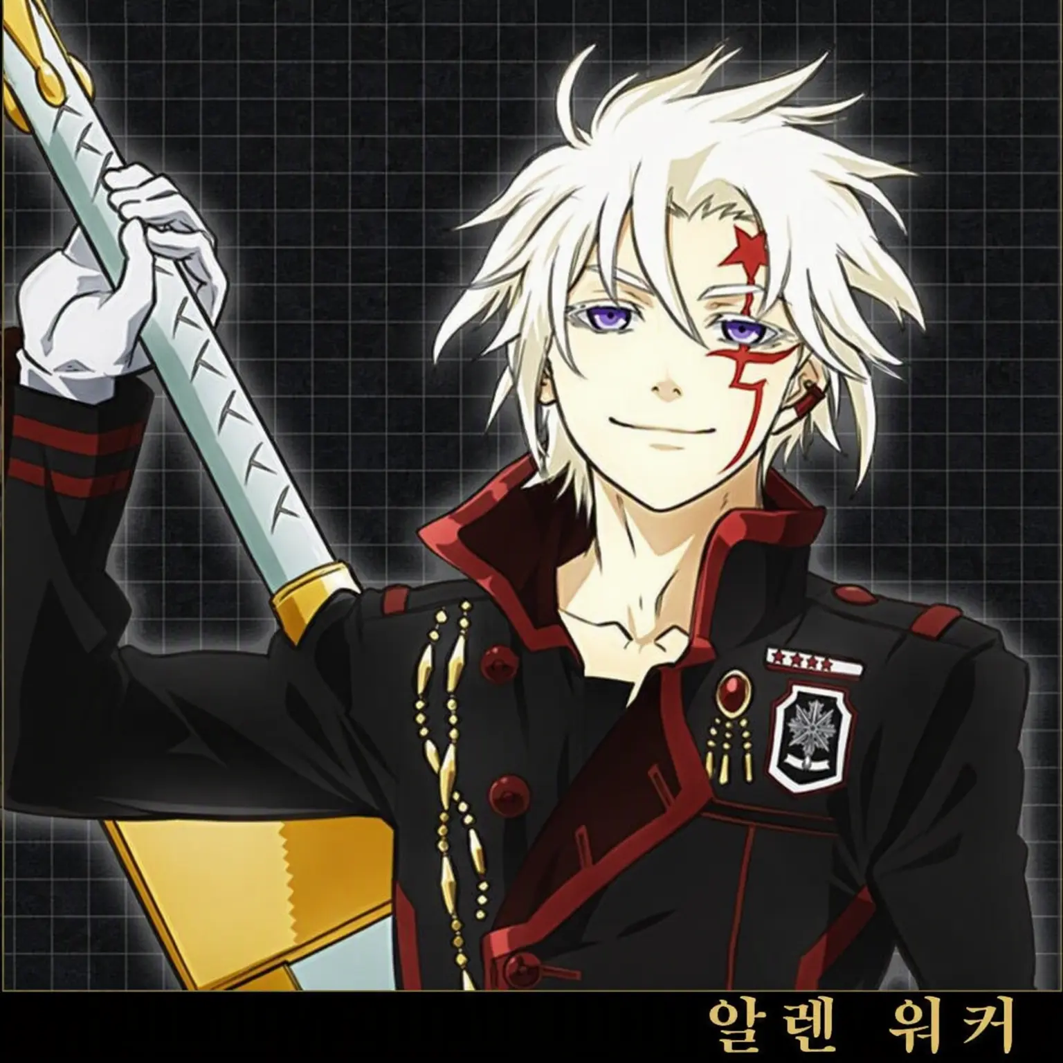 MaleCave1656의 디그레이맨