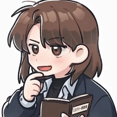 Profile image of スリープ