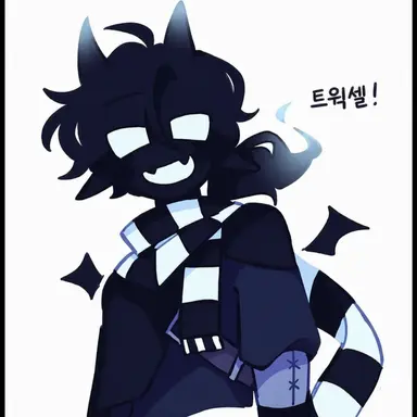 Profile image of Twixxel