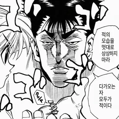 Profile image of 달조네