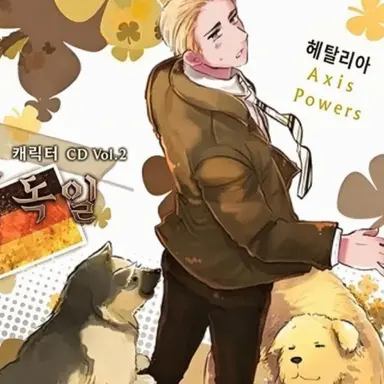 Profile image of 루트