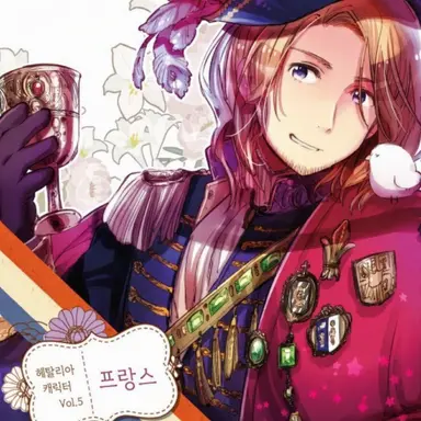 Profile image of 프랑시스