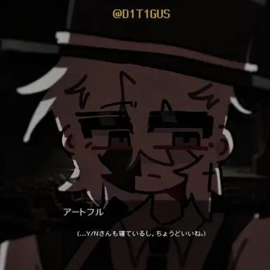 Profile image of アートフル