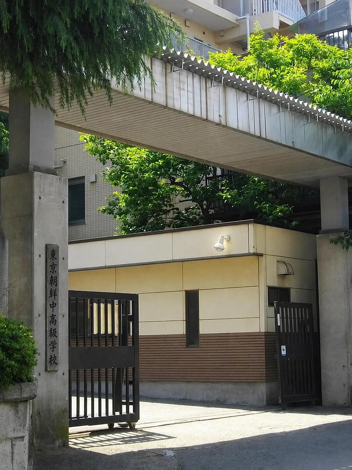 SKwyverns2002의 東京のコリアン
