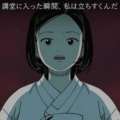 Profile image of パク・ジニ
