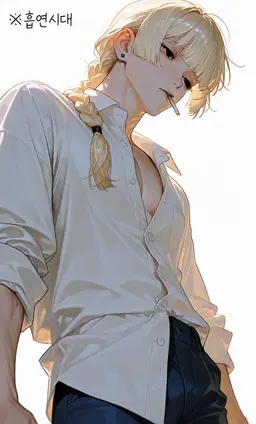 Profile image of 코노미 야히로