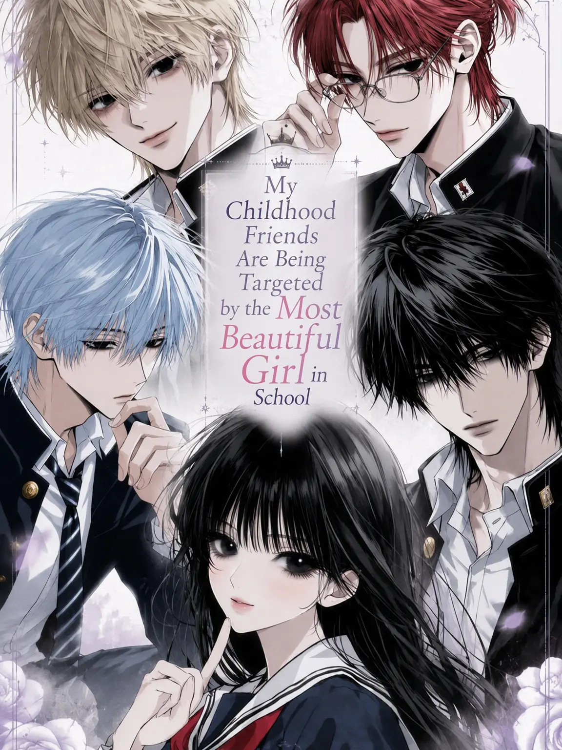 DryJuice9673의 Childhood Friends vs. The School Beauty