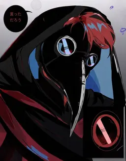 Profile image of ドクター