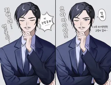 Profile image of 모로후시 타카아키