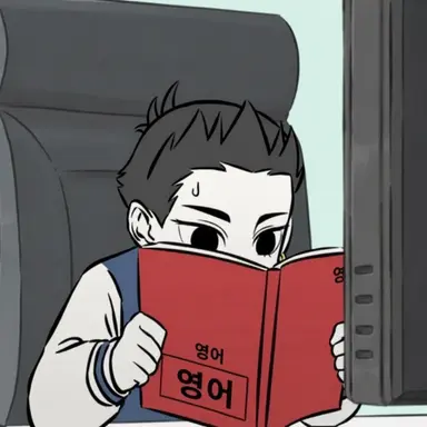 Profile image of 나타