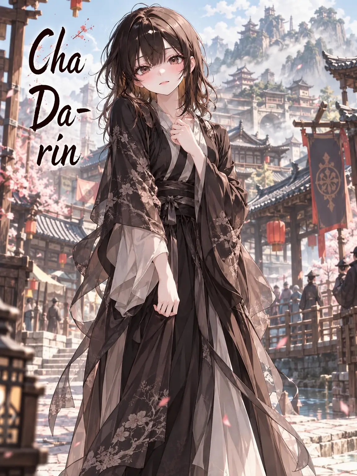 Crai의 Cha Darin