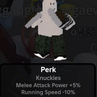Profile image of Brawler