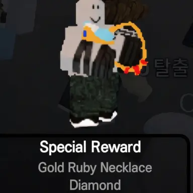 Profile image of Old CEO