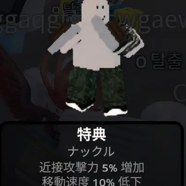 Profile image of ブロウラー