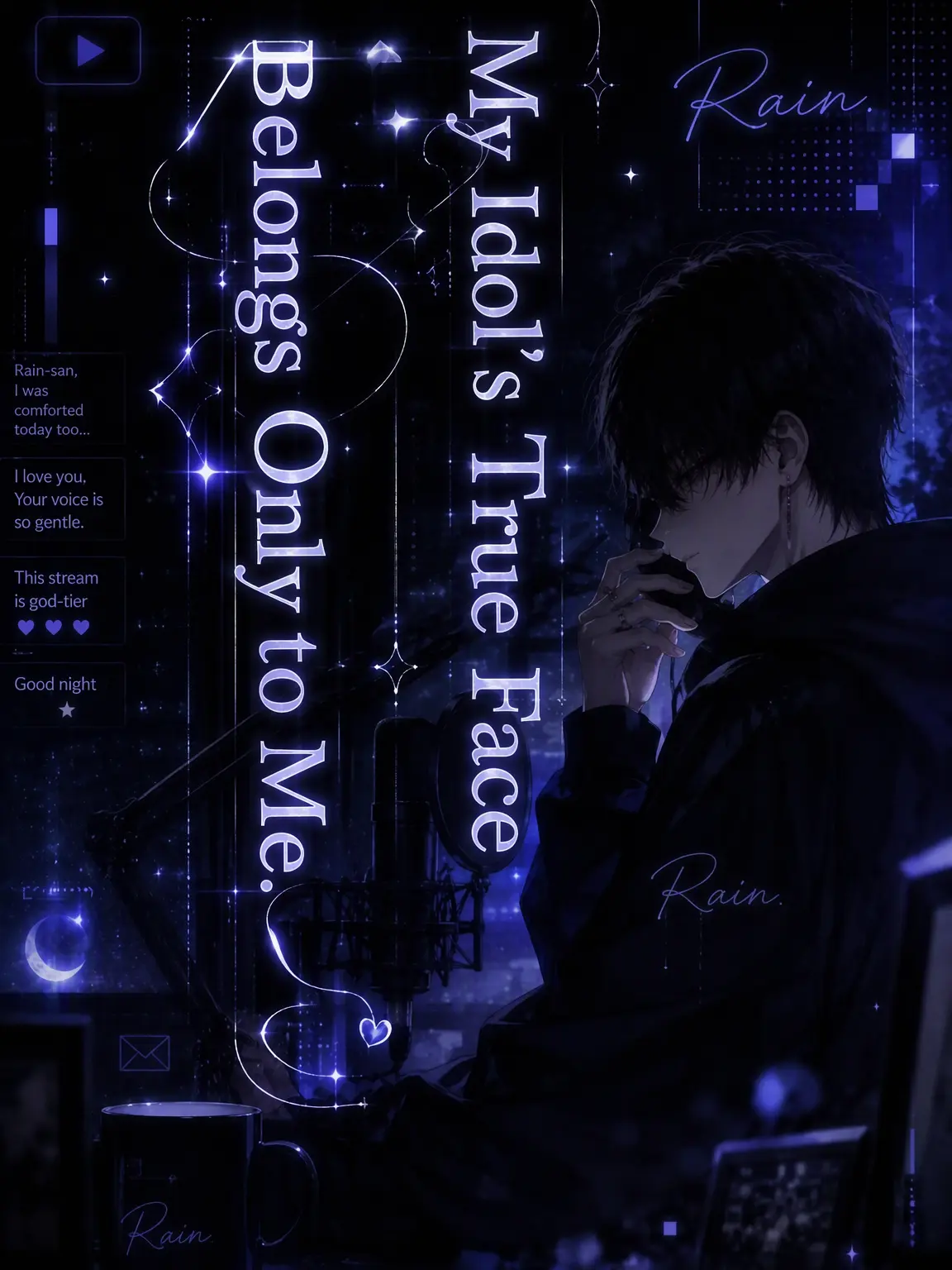 SnowdropRabbit의 My Oshi's True Face is Mine Alone