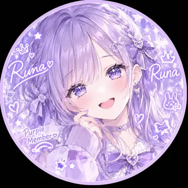 Profile image of Luna