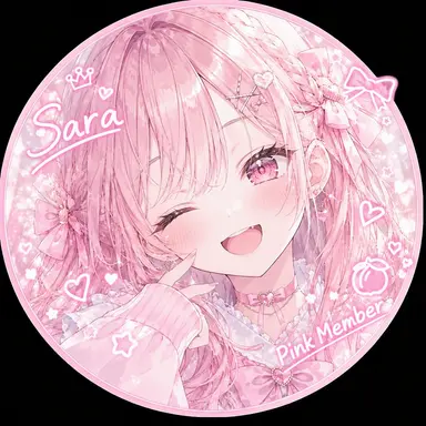 Profile image of Sara