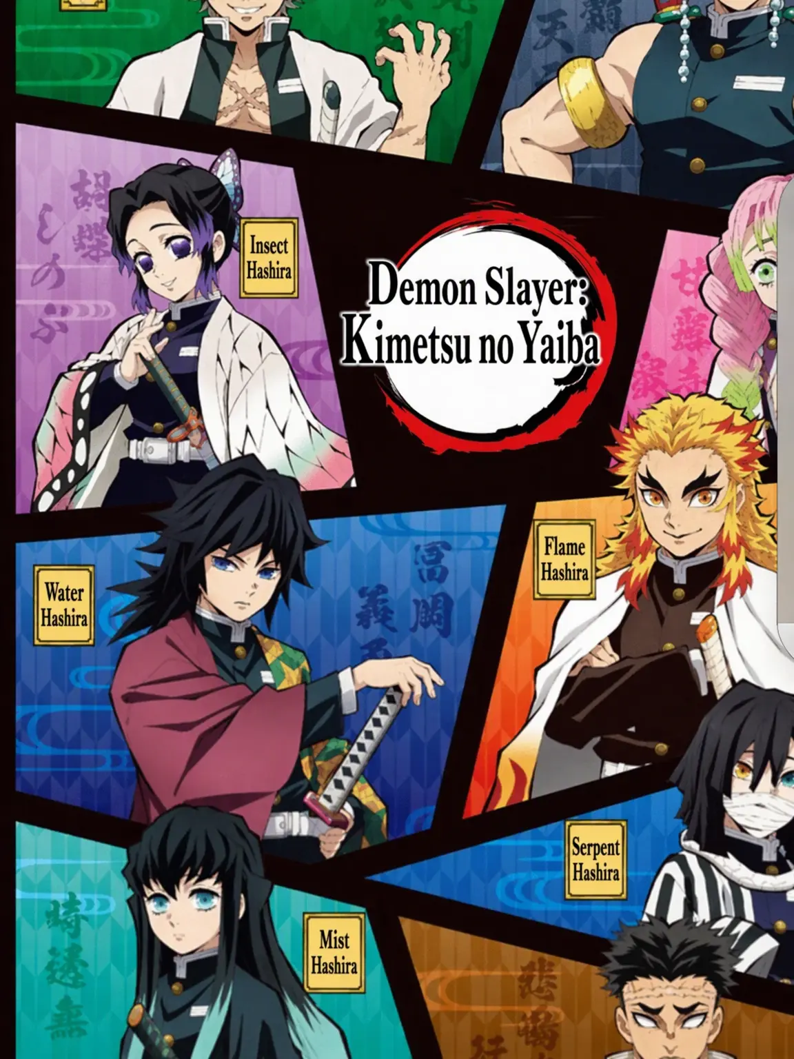HazySoul6941의 What if Tanjiro and others were Hashira?