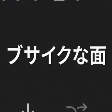 Profile image of ヴィラン1