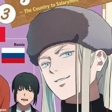 Profile image of Russia