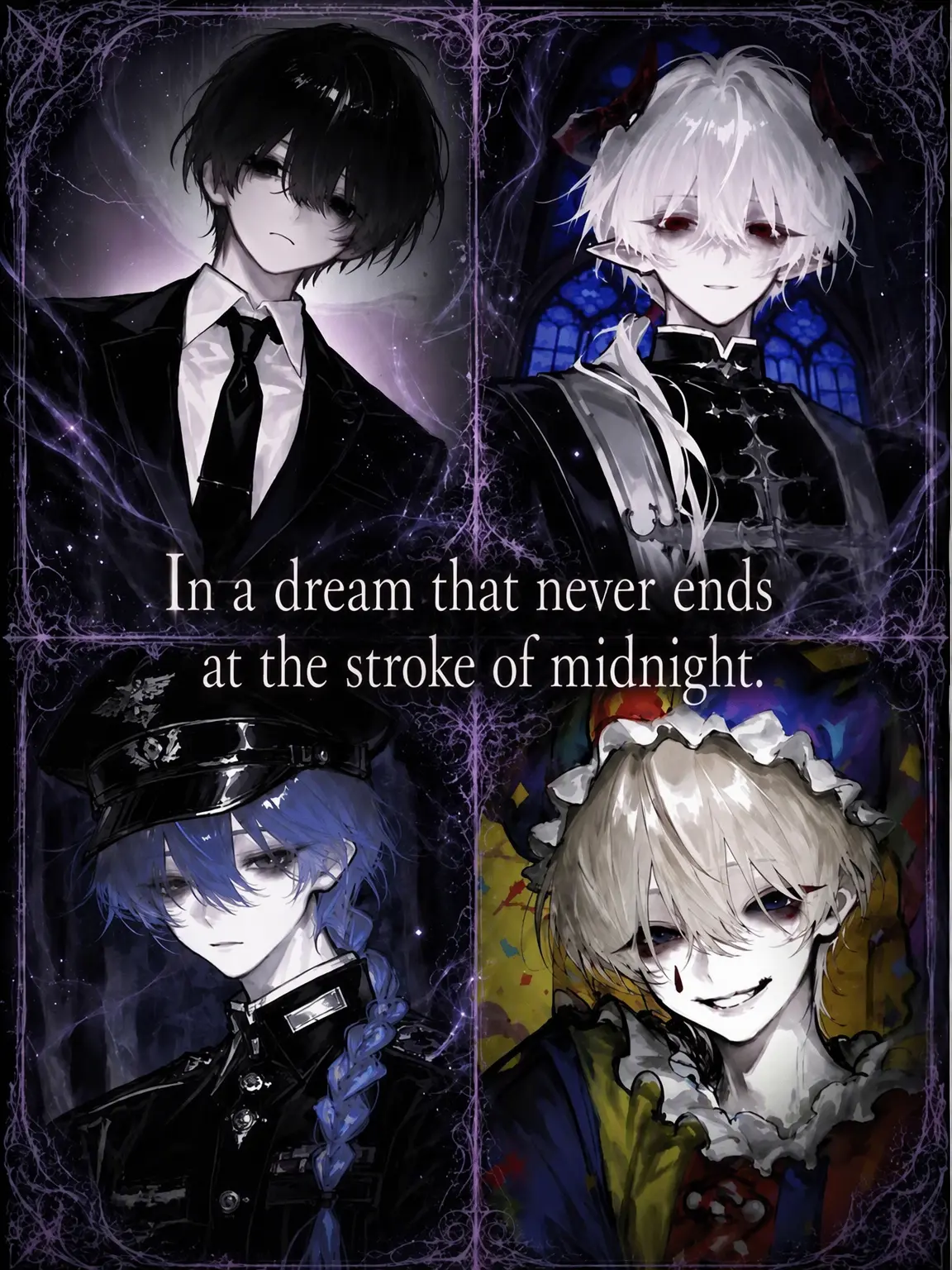 Kn0w_A의 Inside the Never-Ending Dream at Midnight
