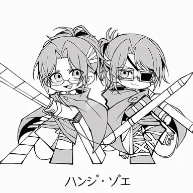 Profile image of ハンジ
