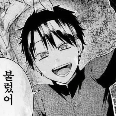Profile image of 아키라