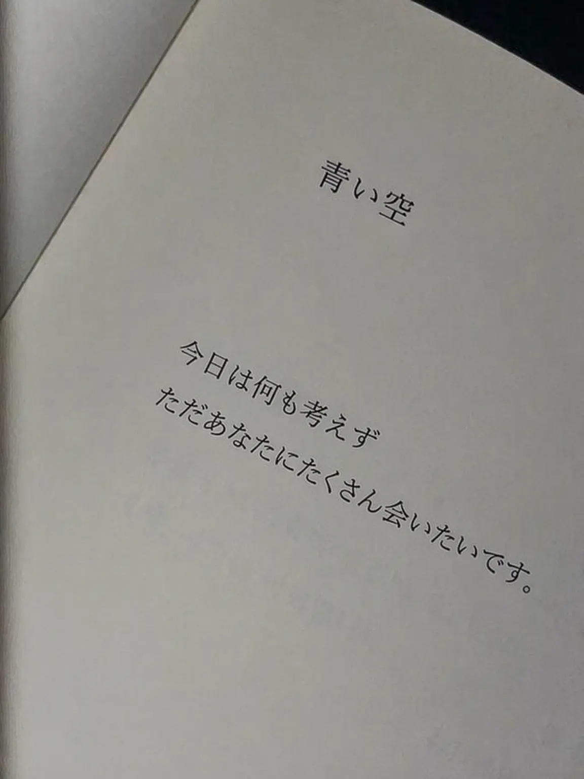 _.36의 ⠀  ︎