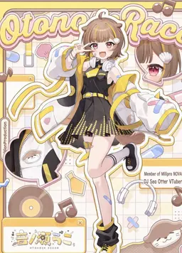 Profile image of Rako