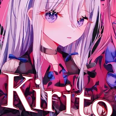 Profile image of Kanade