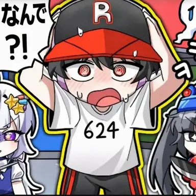 Profile image of ユ・ギサ