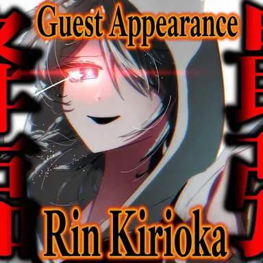 Profile image of Rin