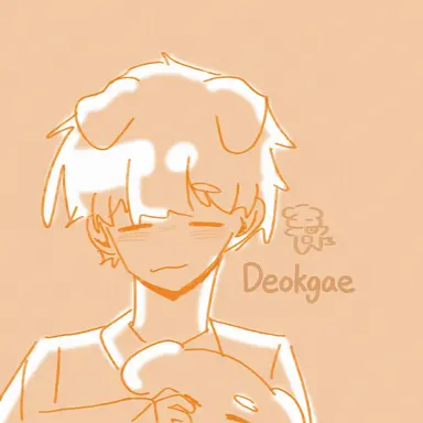 Profile image of Deokgae
