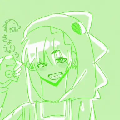 Profile image of コンリョン