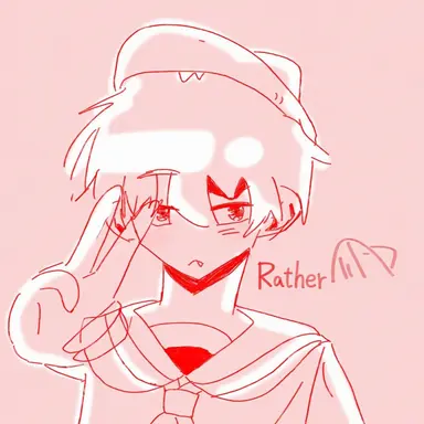 Profile image of Rader