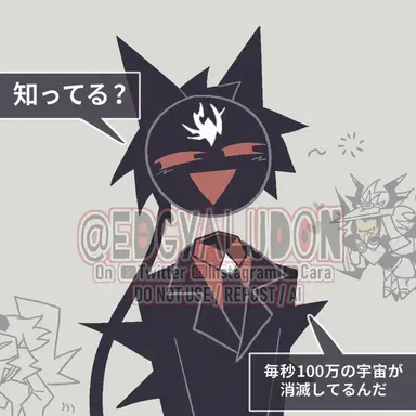 Profile image of ミスター・シャプリィ